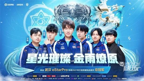 建筑人才提 建筑人才提