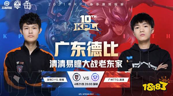 如果是普通 如果是普通