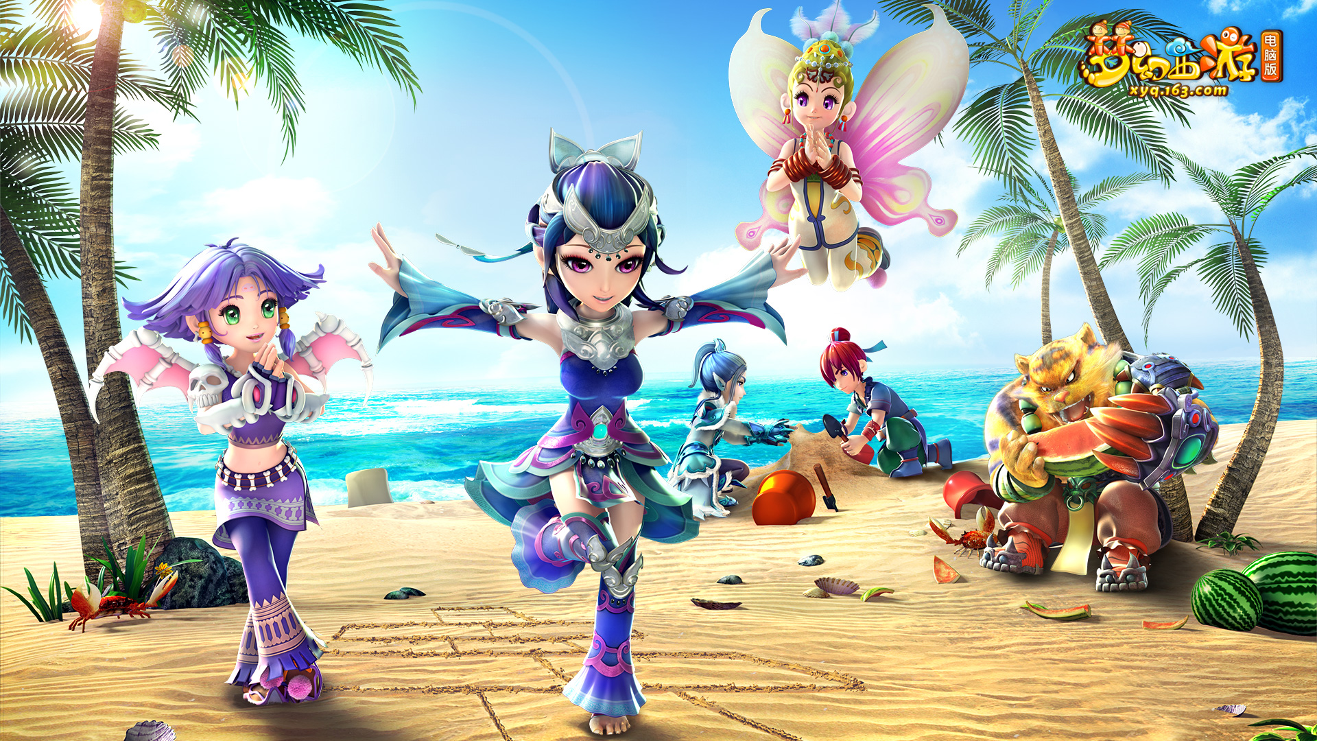 表现优异时 表现优异时