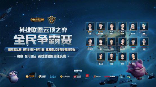 必將大增 必將大增