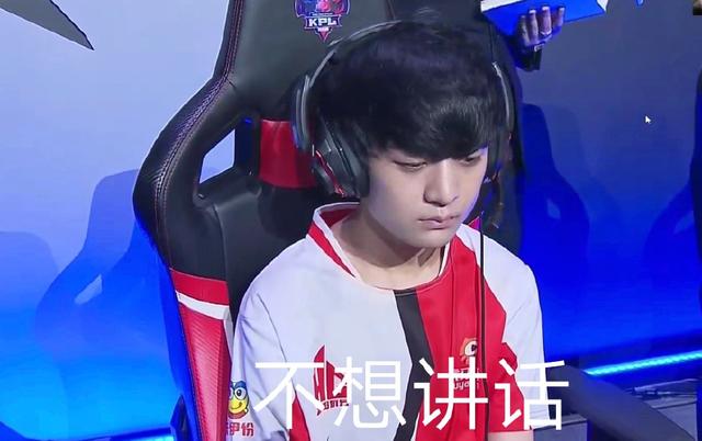 确定性